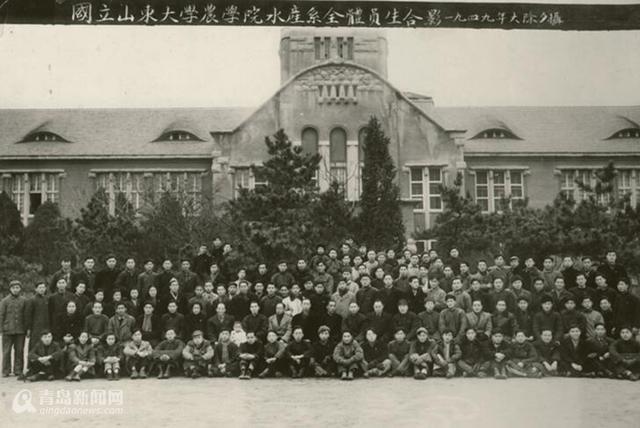 山大青岛校区开学在即 追忆山大和青岛的故事 山大青岛校区开学在即 追忆山大和青岛的故事