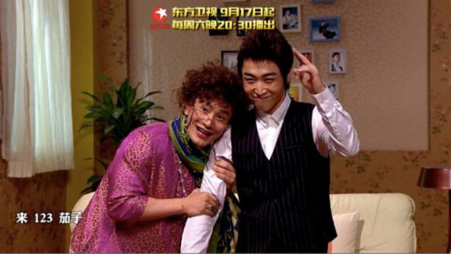 组图：黄晓明变身'青岛大姨' 画面太美不敢看