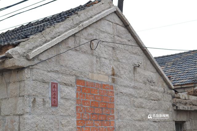 崂山晓望社区:二龙山畔茶香四溢 崂山晓望社区:二龙山畔茶香四溢