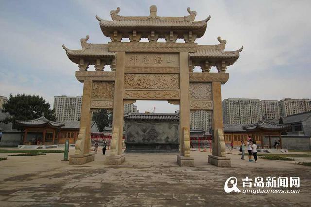 即墨古城重现18座牌坊