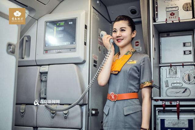 高清:实拍青航全明星空乘团队 空姐空少颜值高 高清:实拍青航全明星空乘团队 空姐空少颜值高