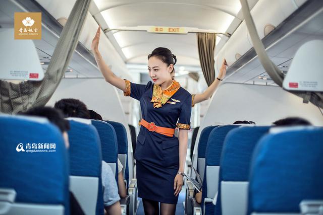 高清:实拍青航全明星空乘团队 空姐空少颜值高 高清:实拍青航全明星空乘团队 空姐空少颜值高