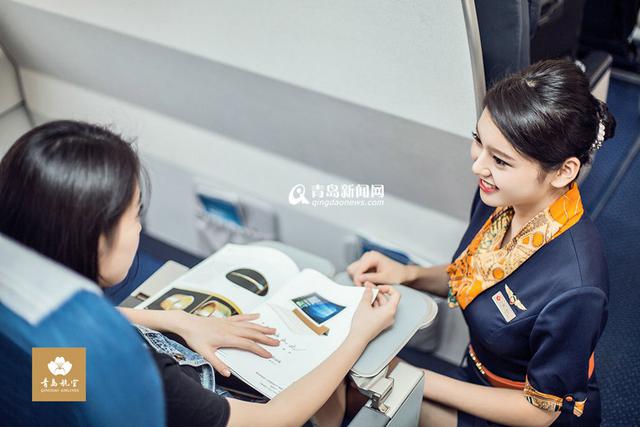 高清:实拍青航全明星空乘团队 空姐空少颜值高 高清:实拍青航全明星空乘团队 空姐空少颜值高