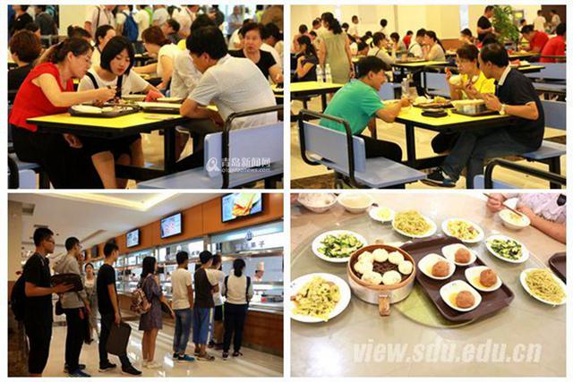高清:探访山大青岛校区食堂 削面用上了机器人