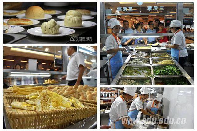 高清:探访山大青岛校区食堂 削面用上了机器人