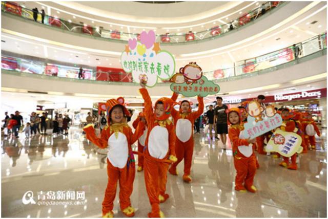 萌娃扮猴玩快闪 魔幻马戏节十一精彩上演(图)