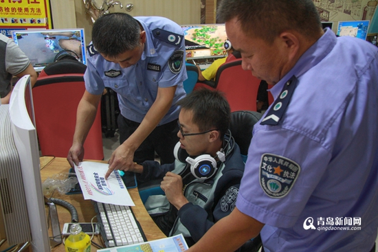 网络安全进高校 市网警教大学生预防电信诈骗