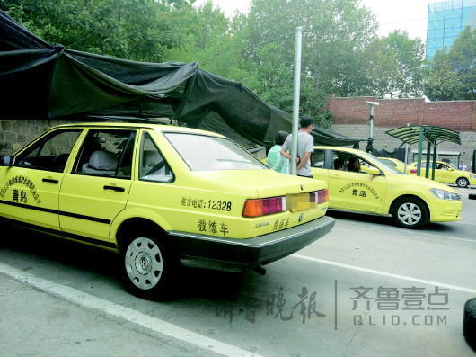 青岛学车有望告别排队摸车 刚需减少随到随学