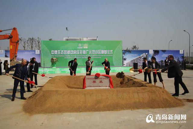 高清：亚洲最大被动房公共建筑启用 宛如美玉