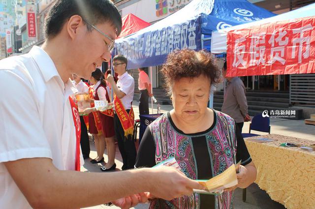 银行员工教你七招辨假币