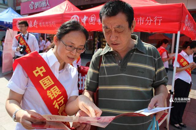 银行员工教你七招辨假币