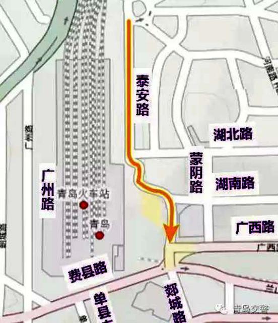青岛火车站周边拟优化调流 涉及10条道路 青岛火车站周边拟优化调流 涉及10条道路
