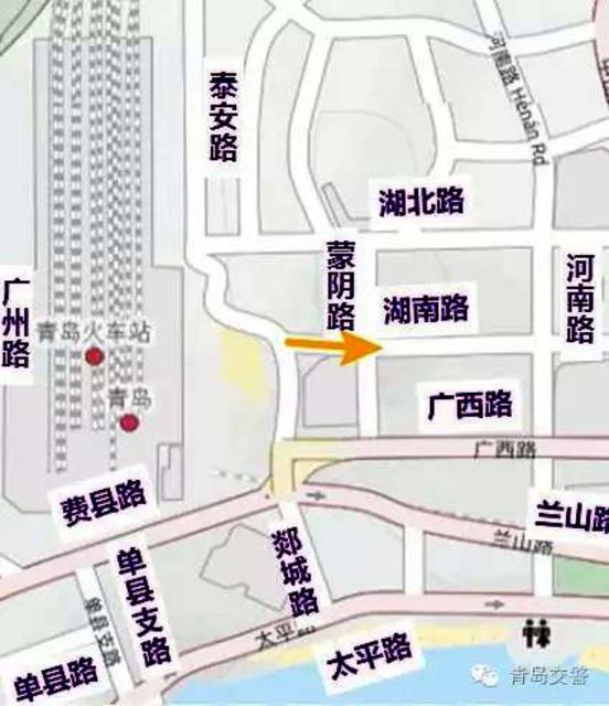 青岛火车站周边拟优化调流 涉及10条道路 青岛火车站周边拟优化调流 涉及10条道路