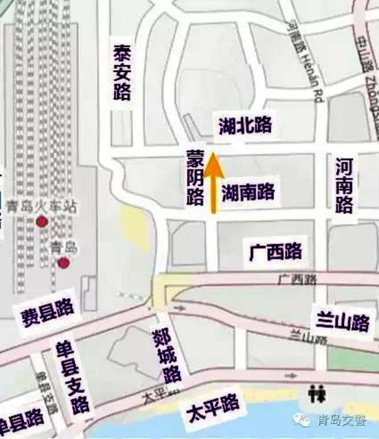 青岛火车站周边拟优化调流 涉及10条道路 青岛火车站周边拟优化调流 涉及10条道路