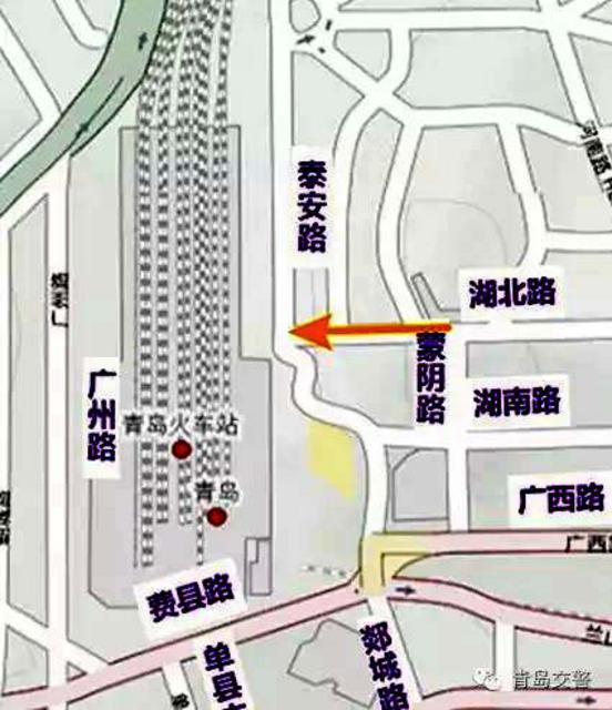 青岛火车站周边拟优化调流 涉及10条道路 青岛火车站周边拟优化调流 涉及10条道路