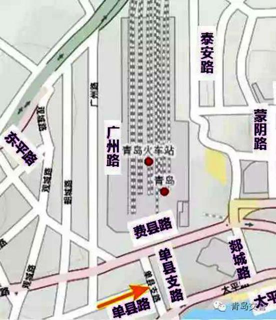 青岛火车站周边拟优化调流 涉及10条道路 青岛火车站周边拟优化调流 涉及10条道路