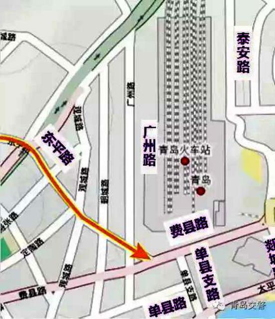 青岛火车站周边拟优化调流 涉及10条道路 青岛火车站周边拟优化调流 涉及10条道路