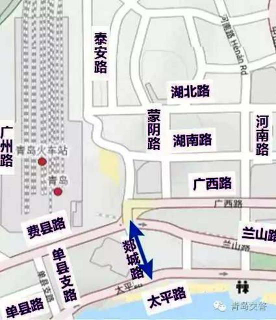 青岛火车站周边拟优化调流 涉及10条道路 青岛火车站周边拟优化调流 涉及10条道路