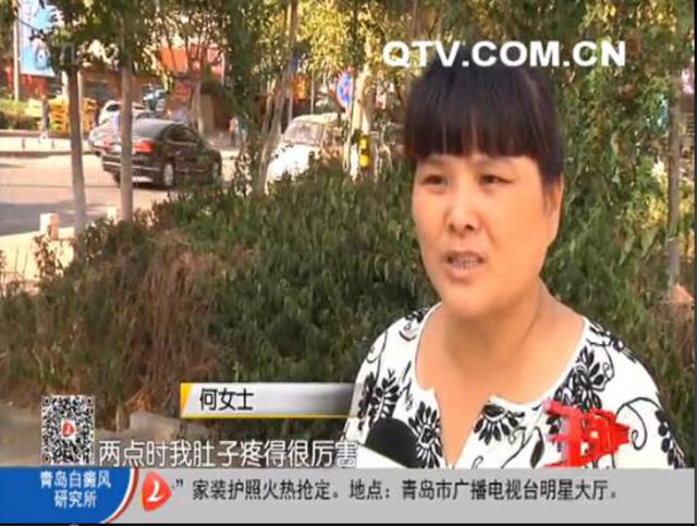 女子半夜腹痛难忍 路遇好心司机送其就医不留名