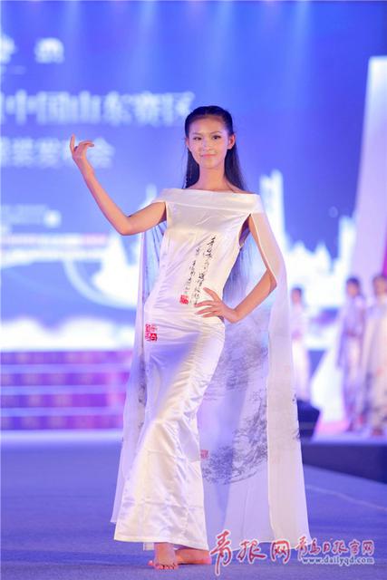 水墨加身 世界小姐山东赛区选手演绎浓郁中国风