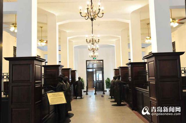 组图:胶海关旧址变身海关博物馆 今起免费开放