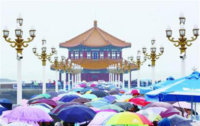 46.54万人次雨中逛青岛 室内游等火爆