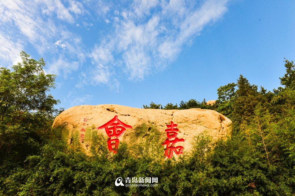 高清:烟雨蒙蒙秋意渐浓 巨峰霸屏美图来了