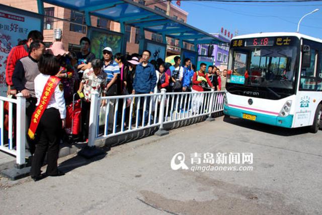 崂山方向公交爆满游客增三成 9处危险路段公布