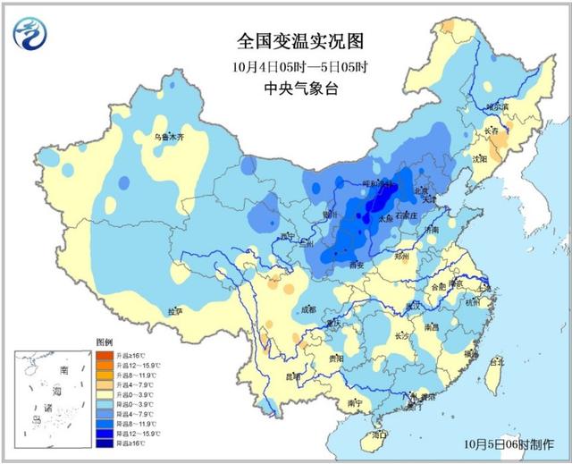 秋雨绵绵凉意重 明起新一轮冷空气影响北方地区