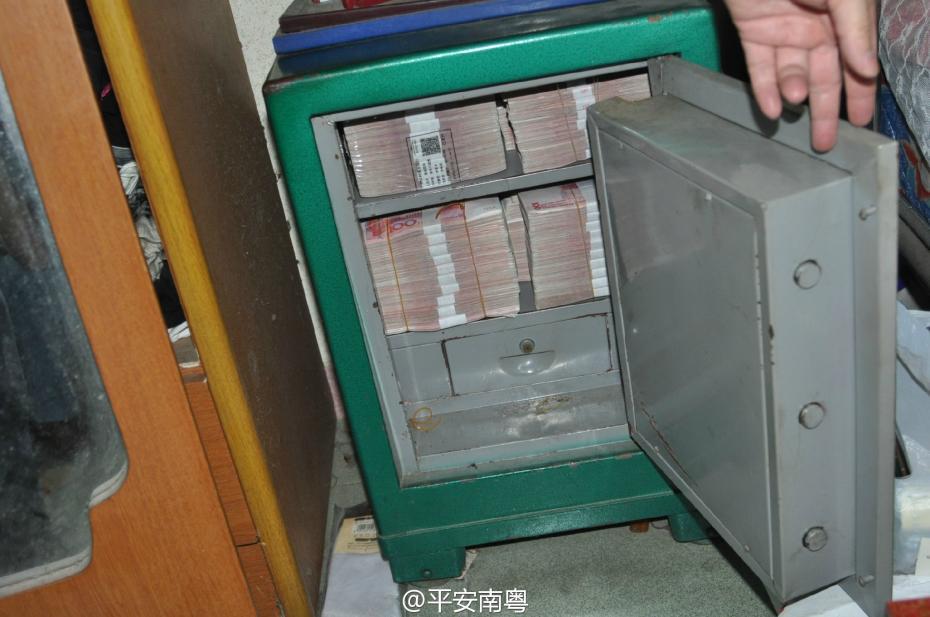 广东警方打掉一批地下钱庄 涉案金额2300多亿元