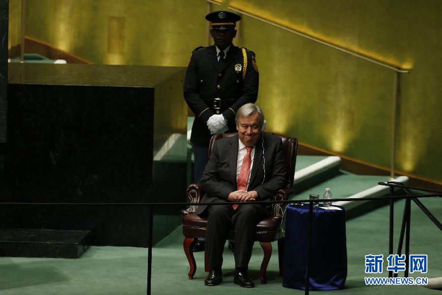 安东尼奥·古特雷斯被任命为下一任联合国秘书长