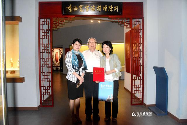 组图:青岛博物馆添宝物 收藏家后人捐南宋茶盘