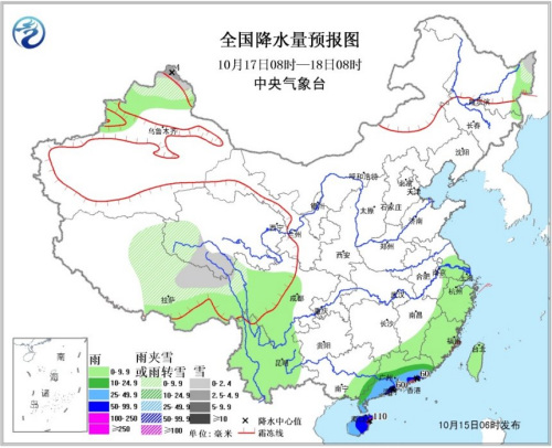 冷空气影响北方地区多地将降温 北京河北等地有霾