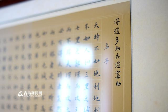 【新青年】90后青岛嫚 500万改造老城名人旧居