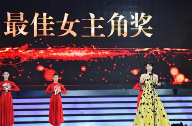 青岛籍演员包场金鹿奖 黄晓明白百何获奖 青岛籍演员包场金鹿奖 黄晓明白百何获奖