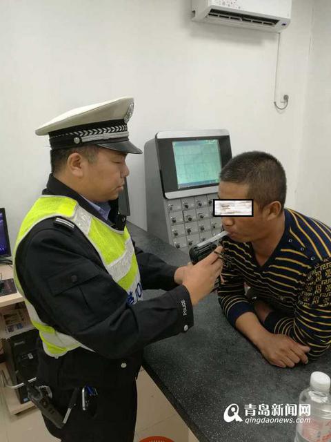 青岛曝光52名酒司机 男子实习期内酒驾上高速 青岛曝光52名酒司机 男子实习期内酒驾上高速