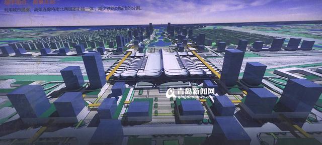 探访红岛高铁站:2030年有望成国家特等站