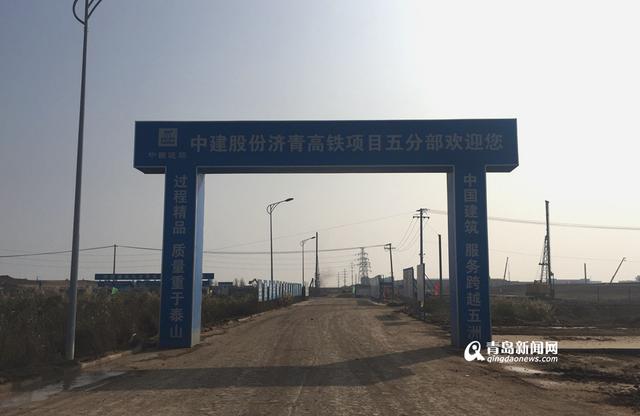 探访红岛高铁站:2030年有望成国家特等站