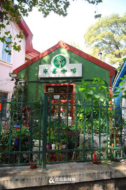 高清：藏在青岛老城区的文艺小院 你去过几个