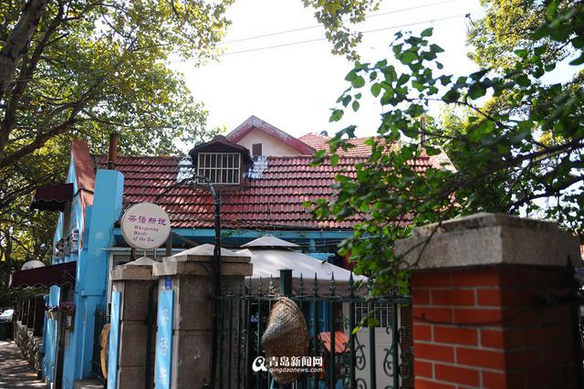 高清：藏在青岛老城区的文艺小院 你去过几个