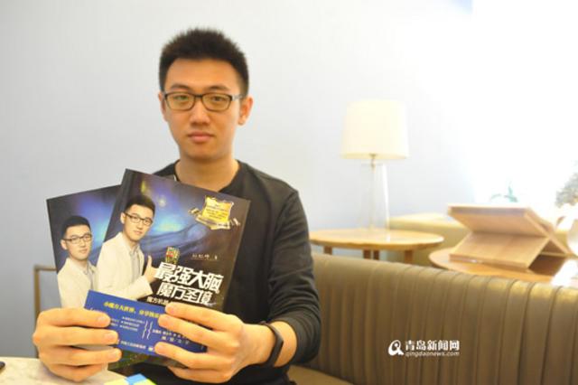 '最强大脑'孙虹烨来青炫技 11秒复原魔方