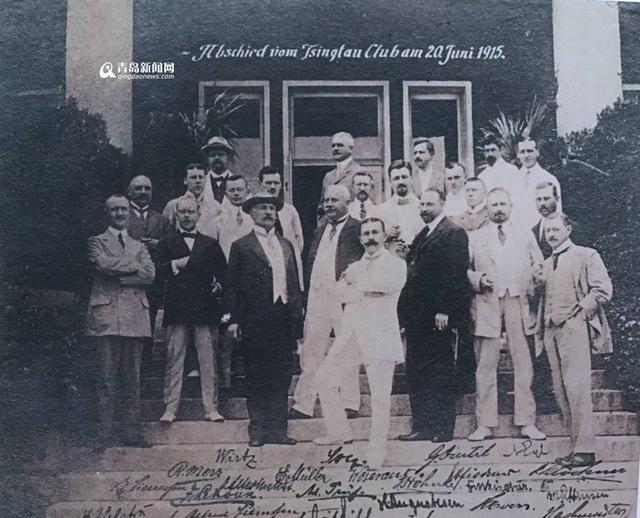 高清:百年前青岛老照片曝光 这些楼你认识几个