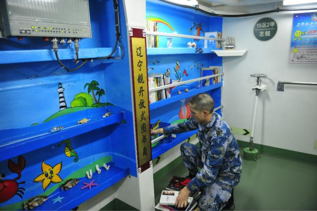 “辽宁舰牌”曲奇饼,大国滋味,要吗?