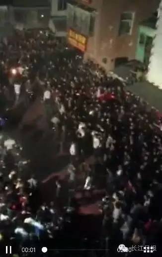 武钢发生暴力游行事件？造谣者被警方拘留5天