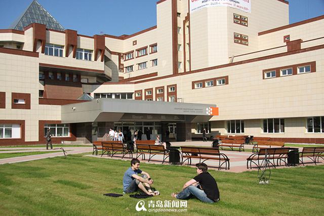 俄罗斯教育研讨会举行 这11所俄名校你知道吗 俄罗斯教育研讨会举行 这11所俄名校你知道吗