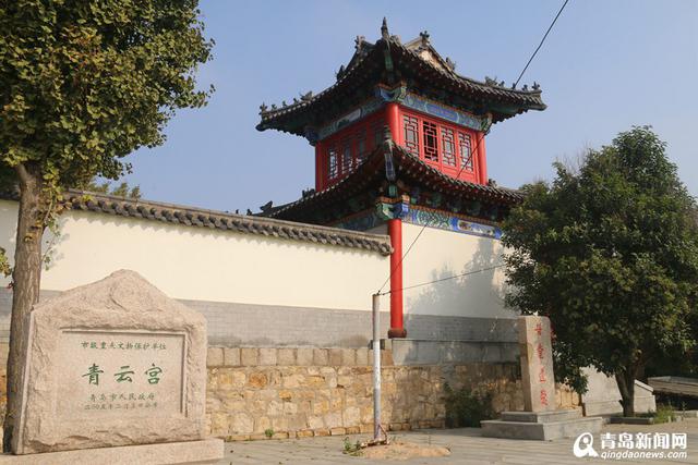 组图：红岛青云宫庙会拉开大幕 祈福瑞观民俗