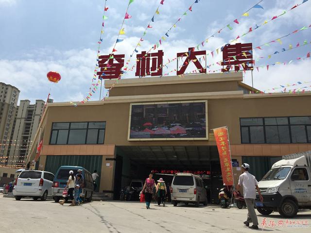 探访新李村大集:千余户商家逢二、七在此赶集 探访新李村大集:千余户商家逢二、七在此赶集