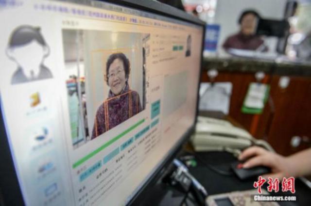 资料图。中新社发 张娅子 摄