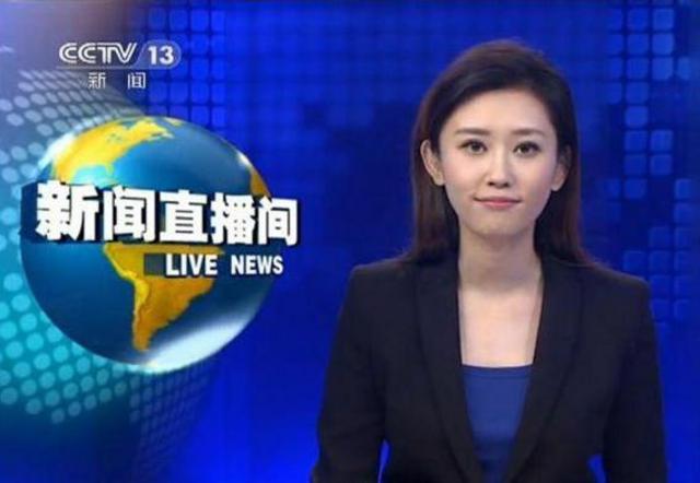 央视90后女主播走红 被称“小刘亦菲” 央视90后女主播走红 被称“小刘亦菲”