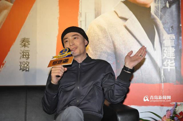 高清:霍建华秦海璐来青'捉迷藏' 大秀青岛话 高清:霍建华秦海璐来青'捉迷藏' 大秀青岛话